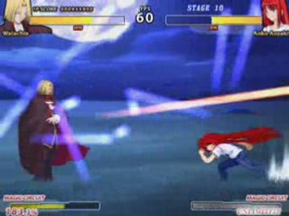 Arcade - Tatari Part 5