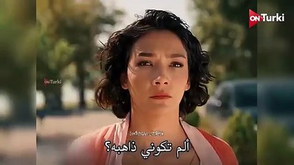 مسلسل الخليفة الحلقة 3 اعلان 1 مترجم للعربية