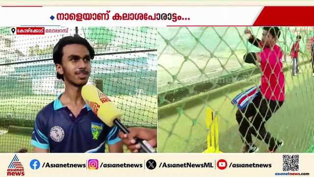 'ഇന്ത്യൻ ടീമിന് മുന്നിൽ പാകിസ്ഥാന് ഒന്നും ചെയ്യാൻ കഴിയില്ല, നമ്മൾ ജയിക്കും'; വിജയ പ്രതീക്ഷയിൽ ആരാധകർ