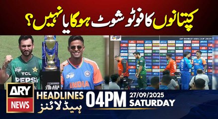 Will there be a photo shoot of the captains or not? || ARY News 4 PM Headlines || 27th Sept 2025