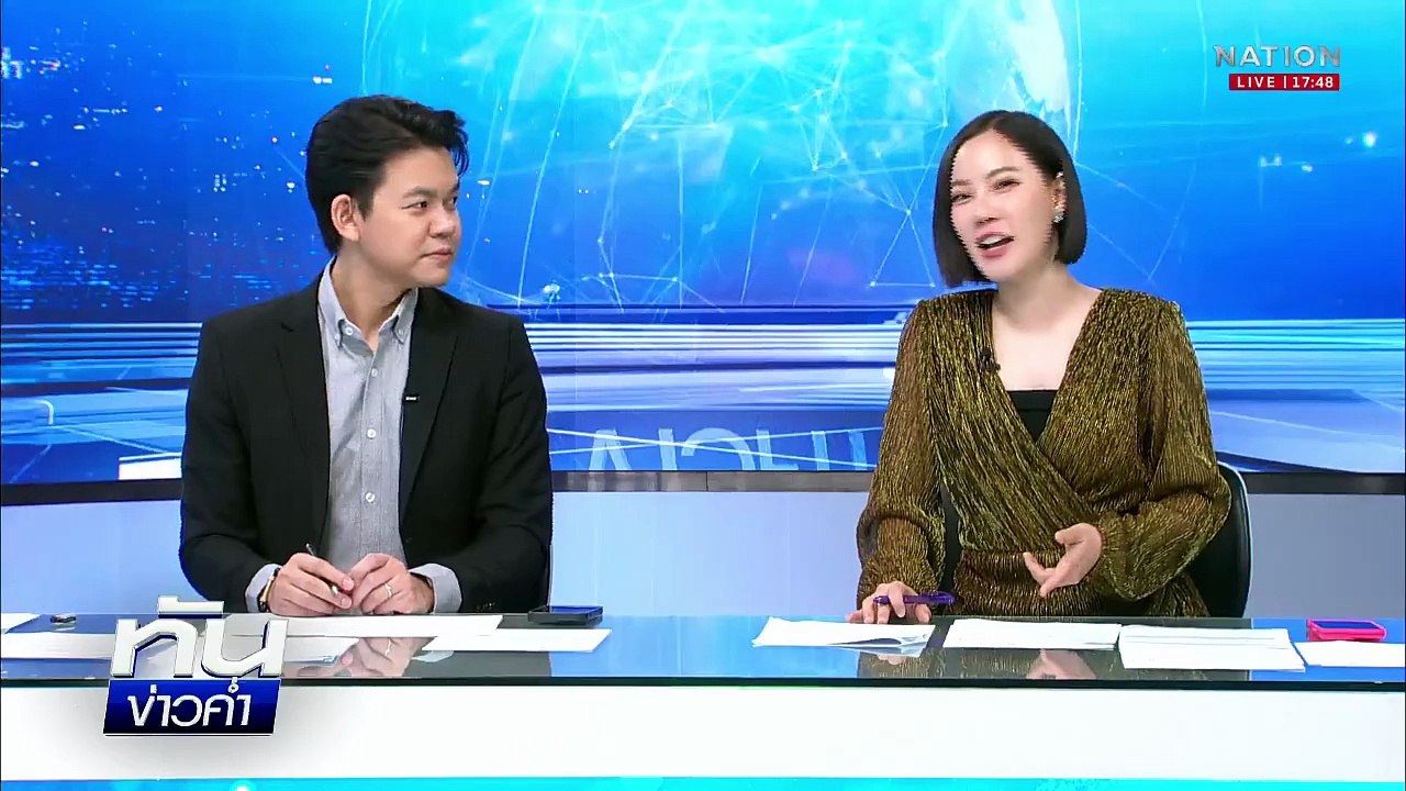 ปรับทัพดับไฟใต้สมการใหม่ชายแดนใต้ | ทันข่าวค่ำ เสาร์-อาทิตย์ | 27 ก.ย. 68 | PART 2