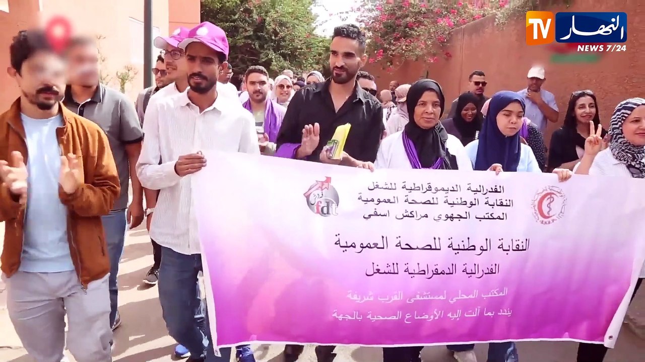 العلاج أصبح حلم في المملكة.. مغاربة ينتفضون على تردي الأوضاع المعيشية