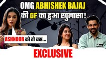 Bigg Boss 19: Abhishek Bajaj की BFF Divya Agarwal ने किया Ashnoor के साथ रिश्ते पर Shocking खुलासा