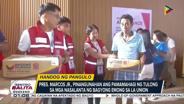 PBBM, pinangunahan ang pamamahagi ng tulong sa mga nasalanta ng Bagyong #EmongPH sa La Union; Ilocos Training and Regional Medical Center, binisita ng Pangulo | via Jezryl Lapizar - PTV Cordillera