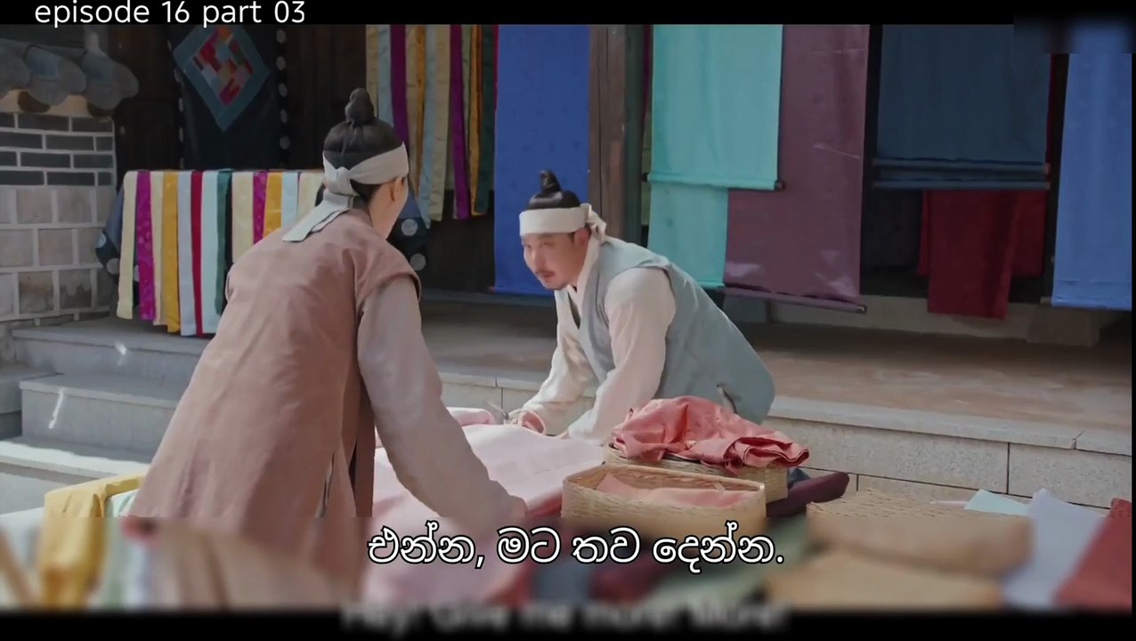 අබිර්ශස් ඉරනම 16-3 Full Hd 1080P Medium Fr25