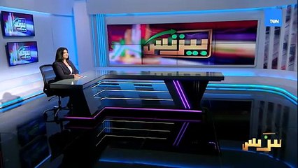البنك الزراعي المصري يعزز التحول الاقتصاد الأخضر بتوقيع بروتوكول تعاون