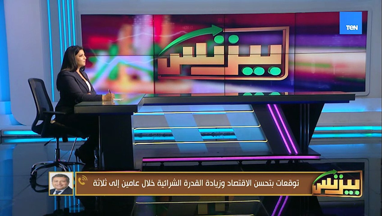 أزمة الديون الأمريكية تهدد الاقتصاد العالمي..ال...
