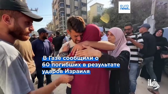 В Газе сообщают о новых жертвах, Израиль усиливает наступление на боевиков ХАМАС
