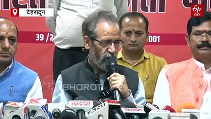 बीजेपी बोली- पेपर लीक नहीं केवल एक व्यक्ति द्वारा नकल का मामला था, राजनैतिक एजेंडे में न फंसे युवा