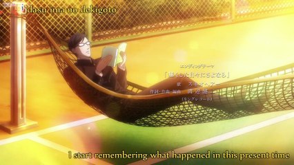 Haven't You Heard? I'm Sakamoto [Episode 1 - Episode 4]