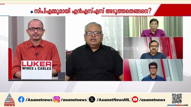 'അവസരവാദിത്ത്വമാണ് എൽഡിഎഫ് ഇപ്പോൾ സ്വീകരിച്ചിരിക്കുന്ന നിലപാട്'; ഡോ. ജി ഗോപകുമാർ