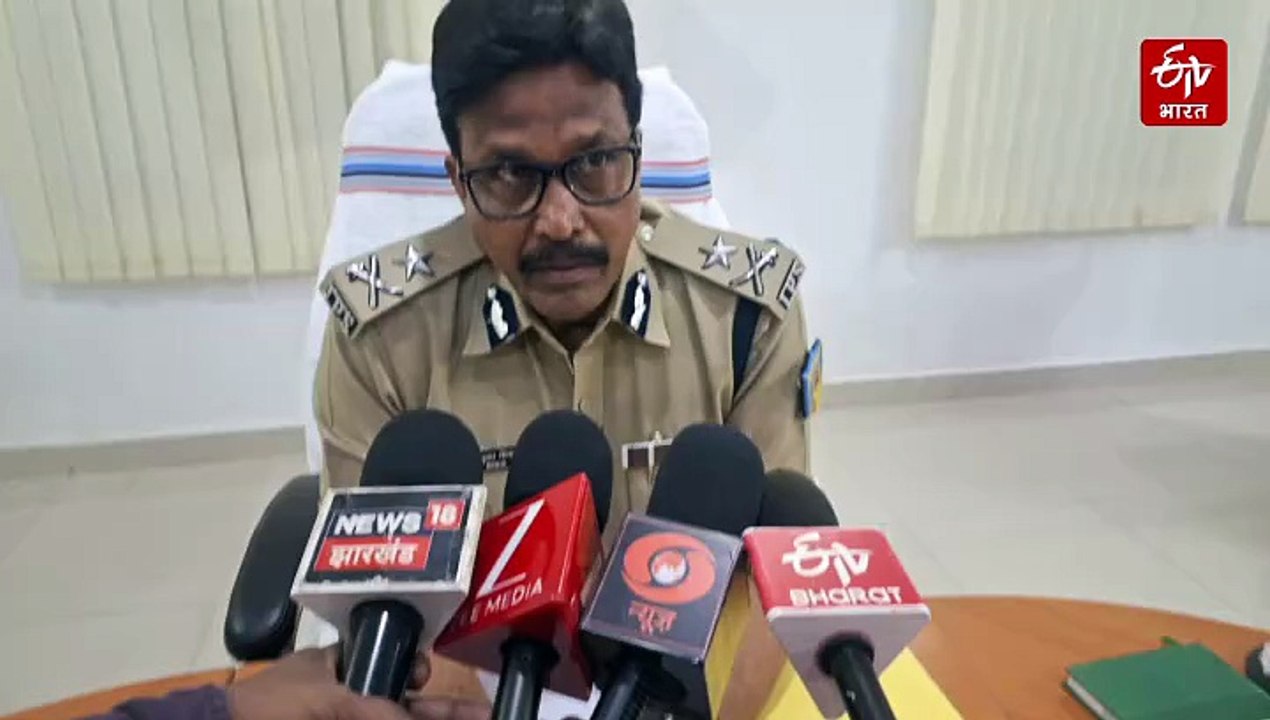 नक्सल और अपराध को लेकर आईजी ने की हाई लेवल मीटि...