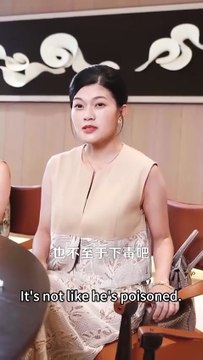 After the reunion, the once unruly prince has transformed into a powerful business tycoon. When they pass each other, his eyes turn red. He thought she no longer loves him and secretly cries. However, he didn't know that after they parted, she had already