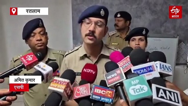 रतलाम में खौफनाक घटना, डायन बता जेठानी ने बेटे संग की देवरानी की हत्या