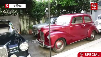 विंजेट कारों के प्रति अनोखी दीवानगी: चंडीगढ़ में दो दोस्तों ने बनाया विंटेज कार क्लब, करते हैं विंटेज कारों का संग्रह