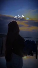 Song video Dedication most popular video in Hindi Urdu