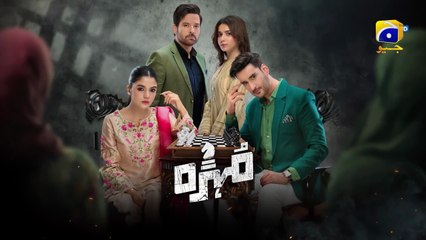 Mohra Episode 37 - [Eng Sub] - Mikaal Zulfiqar - Laiba Khan - Aagha Ali - 27th September 2025