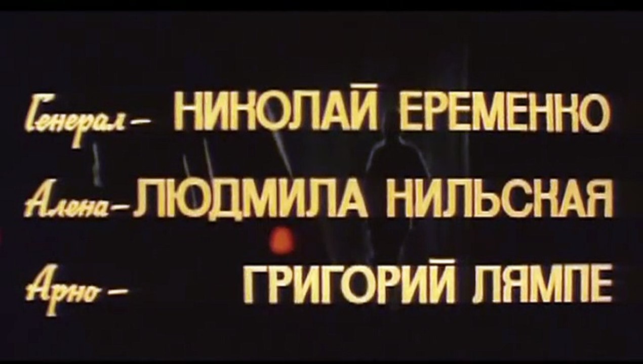 Петровка 38.