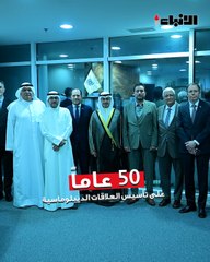 سفارة بيرو  في الكويت أقامت حفل استقبال بمناسبة مرور 50 عاماً على تأسيس العلاقات الديبلوماسية