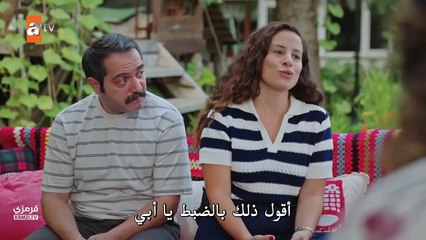 مسلسل حب و دموع الحلقة 2 كاملة مترجمة