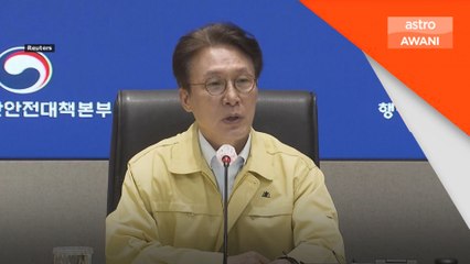 Perkhidmatan dalam talian kerajaan Korea Selatan tergendala