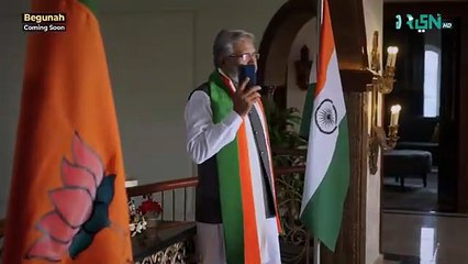 Begunah Teaser 01 ( Telefilm ) Coming Soon Only on Green TV | Ft. Faraz Farooqui & Nazish Jahanghir