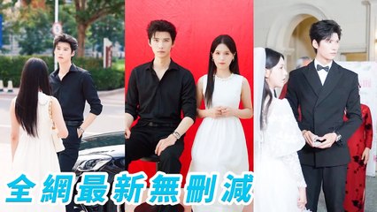 Registered marriage day, scum left m for mistress birth. I married CEO, deeply spoiled