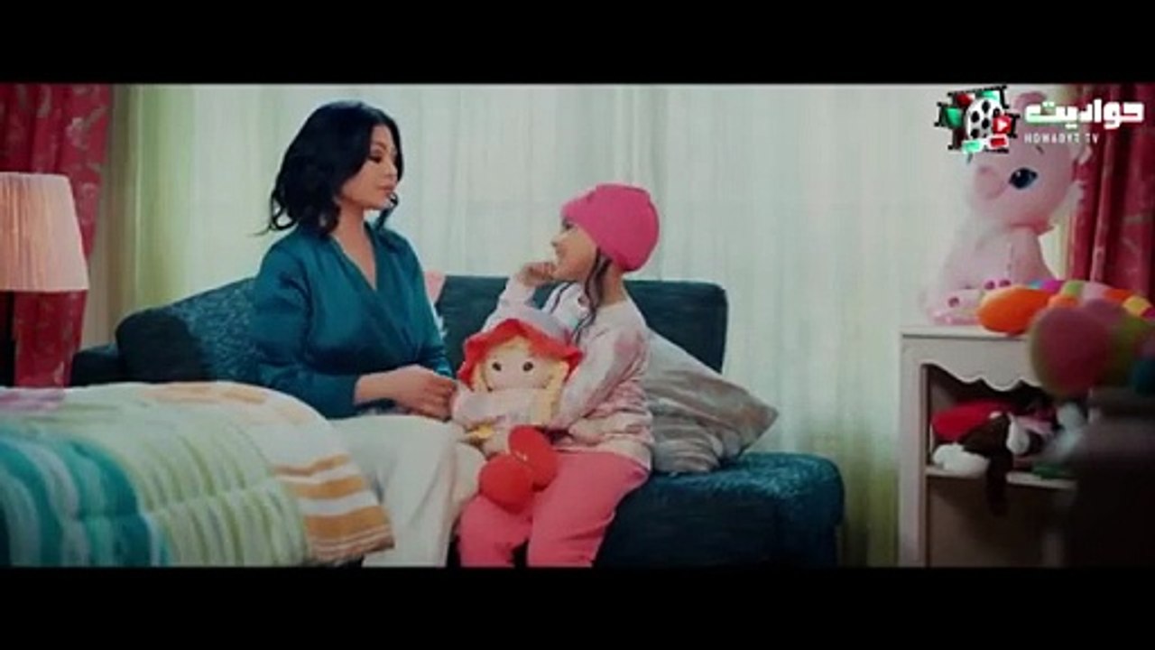 الحلقة الأولى من مسلسل إخواني | Ikhwati Episode 1