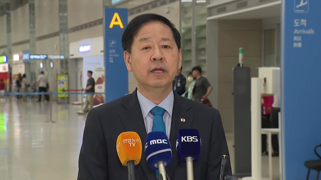 구윤철 "한미 환율 협상 완료"...이르면 이번 주 발표 / YTN