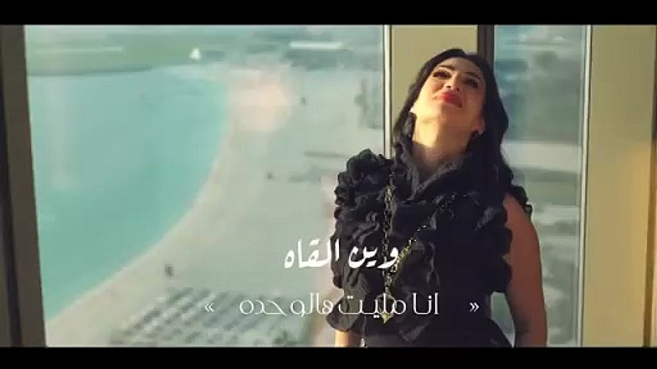 ديانا حداد تختار العودة بأغنيتين من ألبومها الجديد "ديانا حداد 2022"