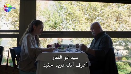 part2   مسلسل ولي العهد   حلقة 3