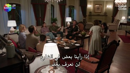 مسلسل ولي العهد   حلقة 3