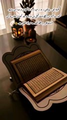 follow me Islamic content Video ❤