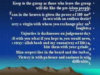 25 Hadiths from prophet Mohamed