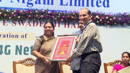 PM MODI DEDICATES INDIGENOUS 4G TOWERS OF BSNL FROM ODISHA #GUJARAT CM WATCHING IN #GANDHINAGAR