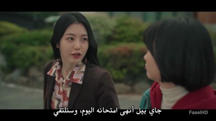 مسلسل مائة ذكرى الحلقة 5 مترجمة