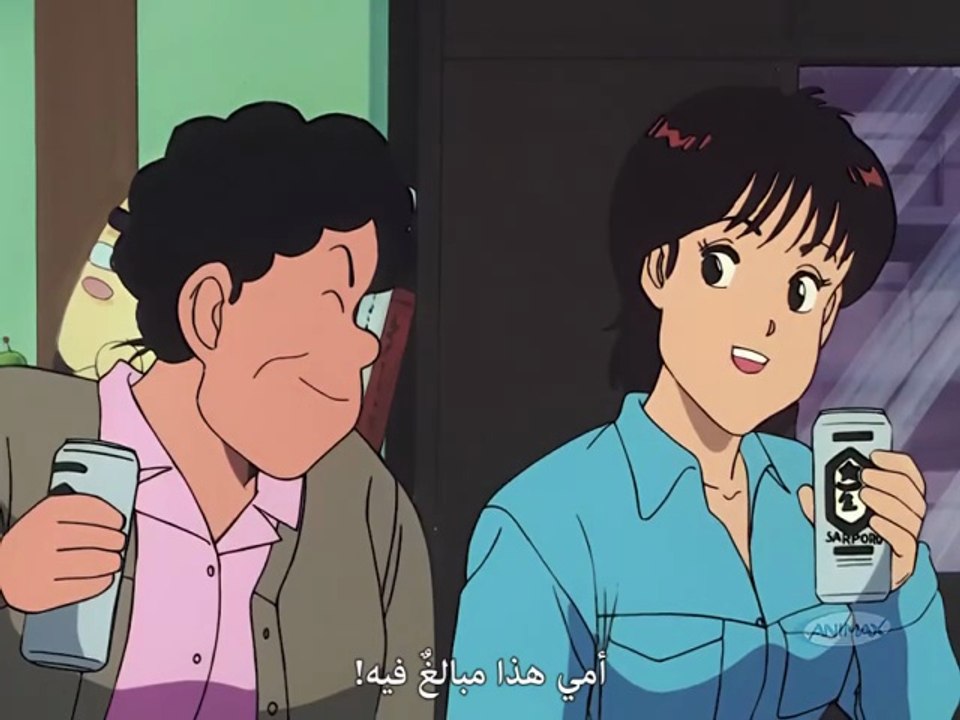 أنا وأخواتي ~ الحلقة 8 مترجم
