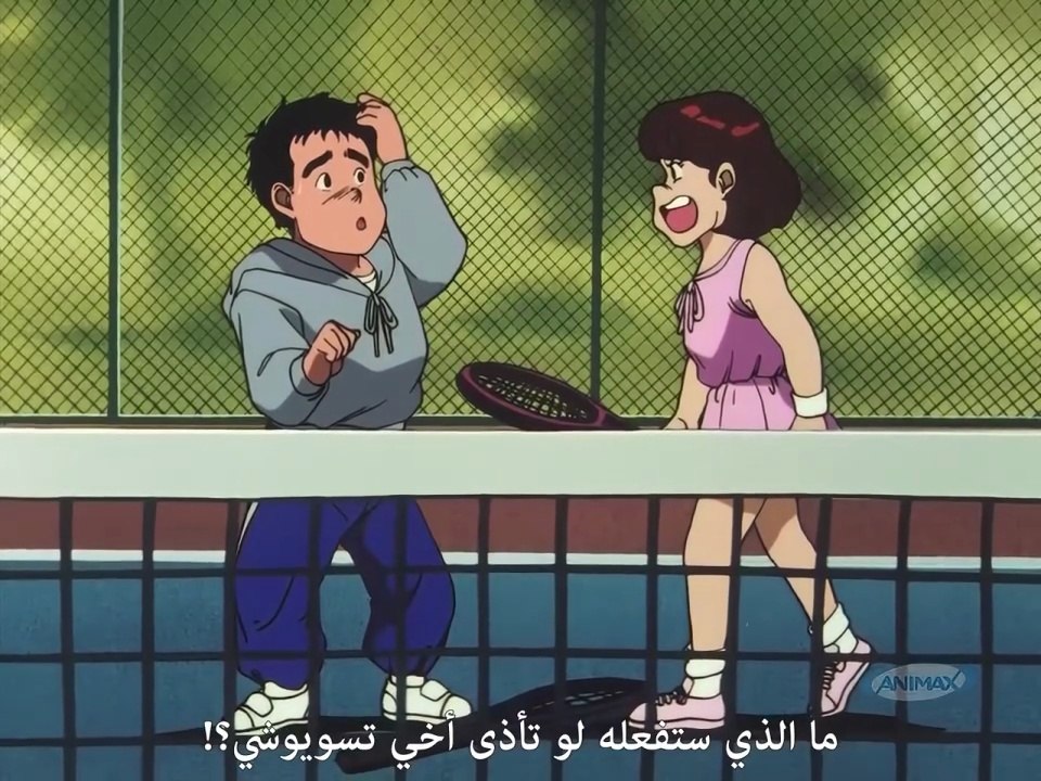 أنا وأخواتي ~ الحلقة 7 مترجم