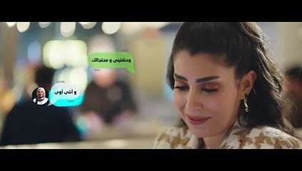 آيتن عامر تفاجئ الجمهور بأول أعمالها الغنائية بناقص