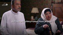 قصص من الحياة اليومية الرمضانية في 