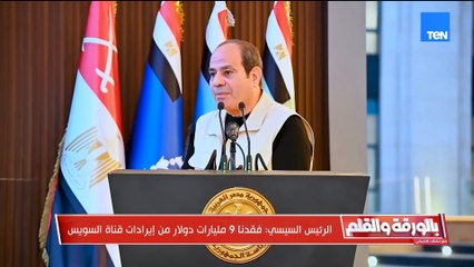 الديهي يستشهد بكلام الرئيس السيسي مصر الخاسر الأكبر مما يجرى في غزة