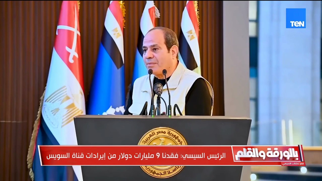 الديهي يستشهد بكلام الرئيس السيسي مصر الخاسر الأكبر مما يجرى في غزة
