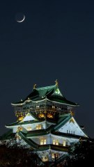 Méditation 200 Hz aux Bols Tibétains : Équilibre Énergétique et Vitalité 🔔✨