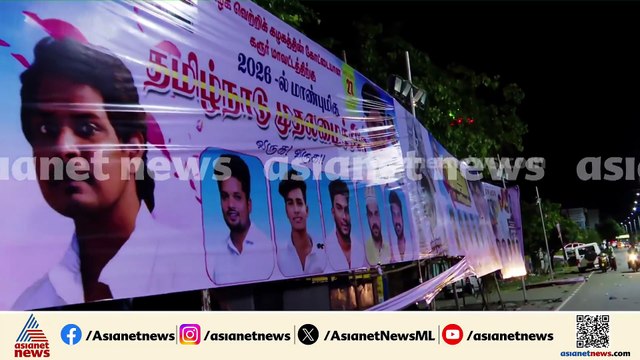 കരൂർ ദുരന്തം; അപകടത്തിന്റെ വ്യാപ്തി വിവരിക്കുന്ന ദൃശ്യങ്ങൾ