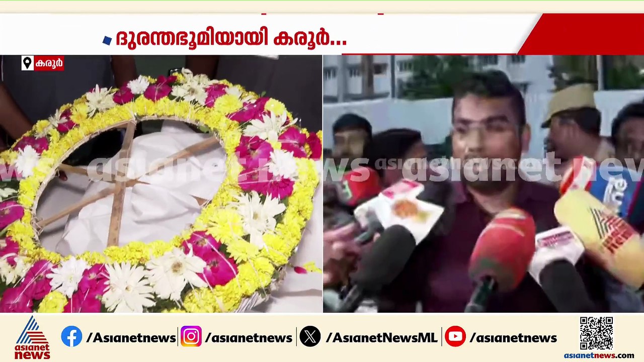 '38 മൃതദേഹങ്ങൾ തിരിച്ചറിഞ്ഞു, 14 പേരുടെ പോസ്റ്റ...
