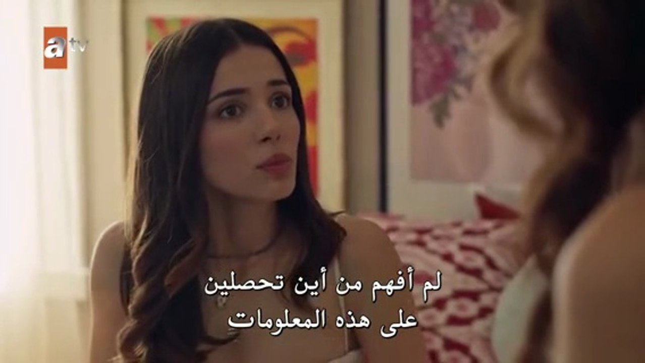 مسلسل التوت الاسود الحلقة 6 والأخيرة مترجمة