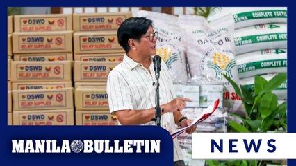 Marcos vows: Past fund abuses will not happen again