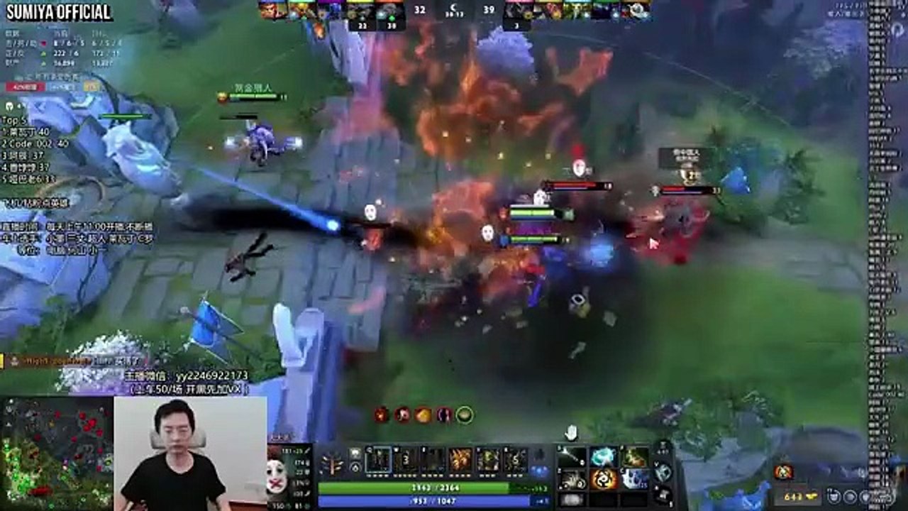 EZ Trashtalk Revenge | Sumiya Invoker Stream Moments 5148