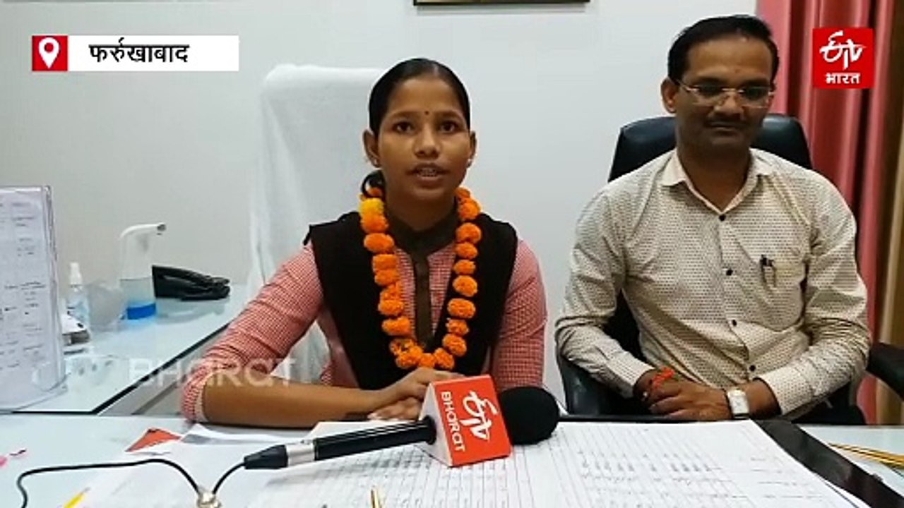 एक दिन की बीएसए मोहिनी ने शिक्षकों को पढ़ाया ईमानदारी और अनुशासन का पाठ, शिक्षा व्यवस्था में सुधार के निर्देश