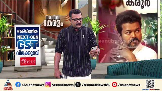 'സർക്കാർ ആശുപത്രിയിൽ ചികിത്സയിലിരിക്കുന്നത് 52 പേർ, രണ്ട് പേരുടെ നില ഗുരുതരം'; ഡിഎംഇ